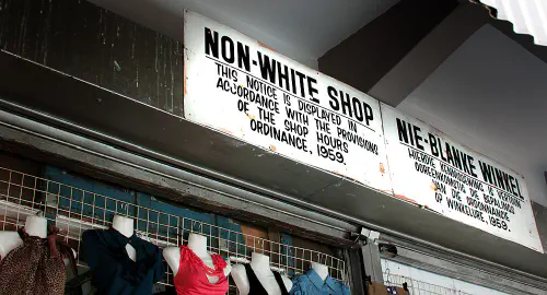 Old apartheid sign