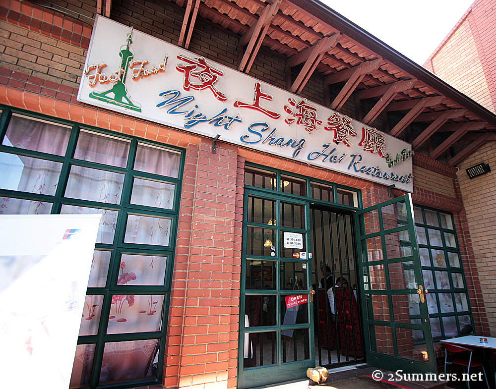 Night Shanghai outside