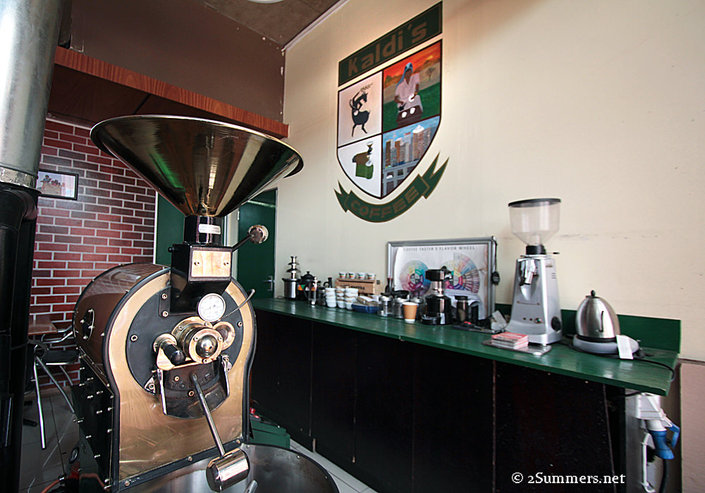 Kaldi’s coffee roaster