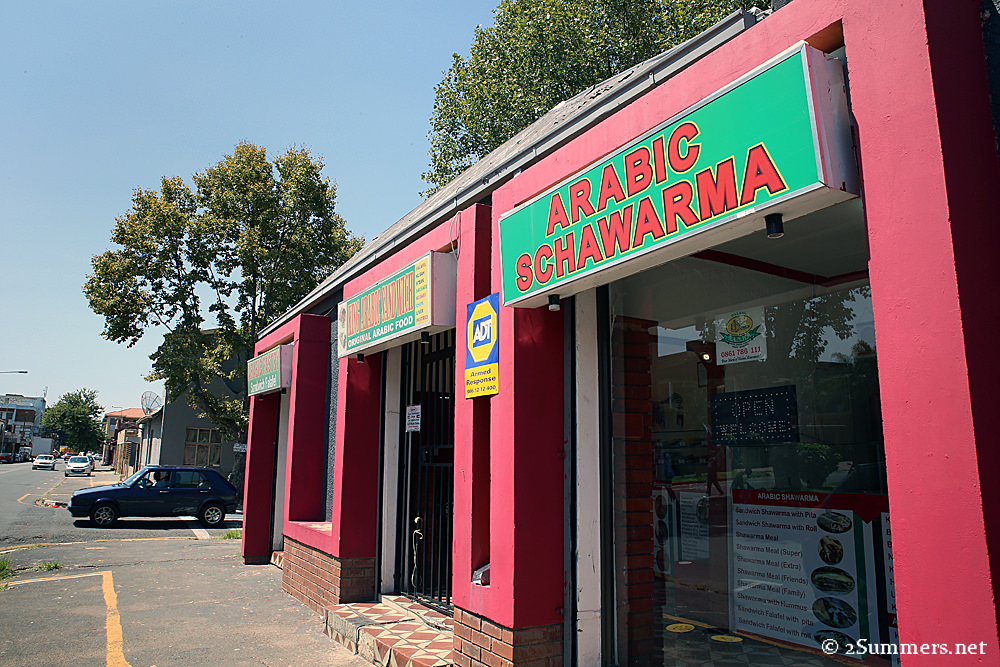 King Arabic sandwich signs