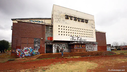 Eyethu Theatre