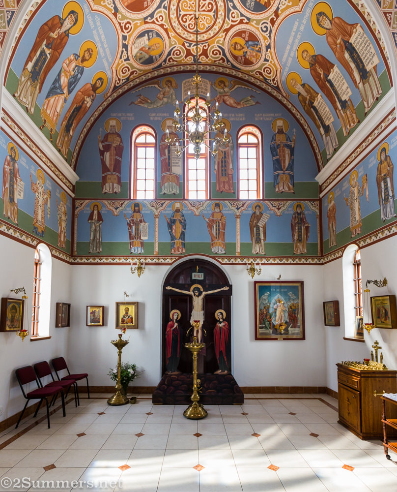 Side of the Russian Orthodox Church 