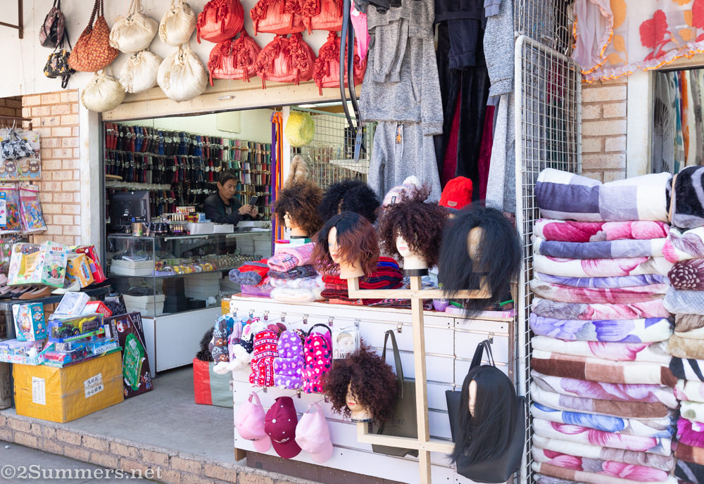 Shop in the China City centre.