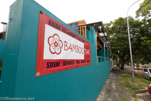 Bamboo Thai, one of my favorite Asian restaurants