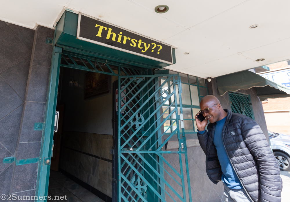 Entrance to Archie’s