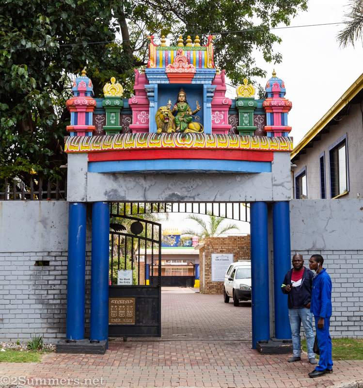 Shiva Temple entrance