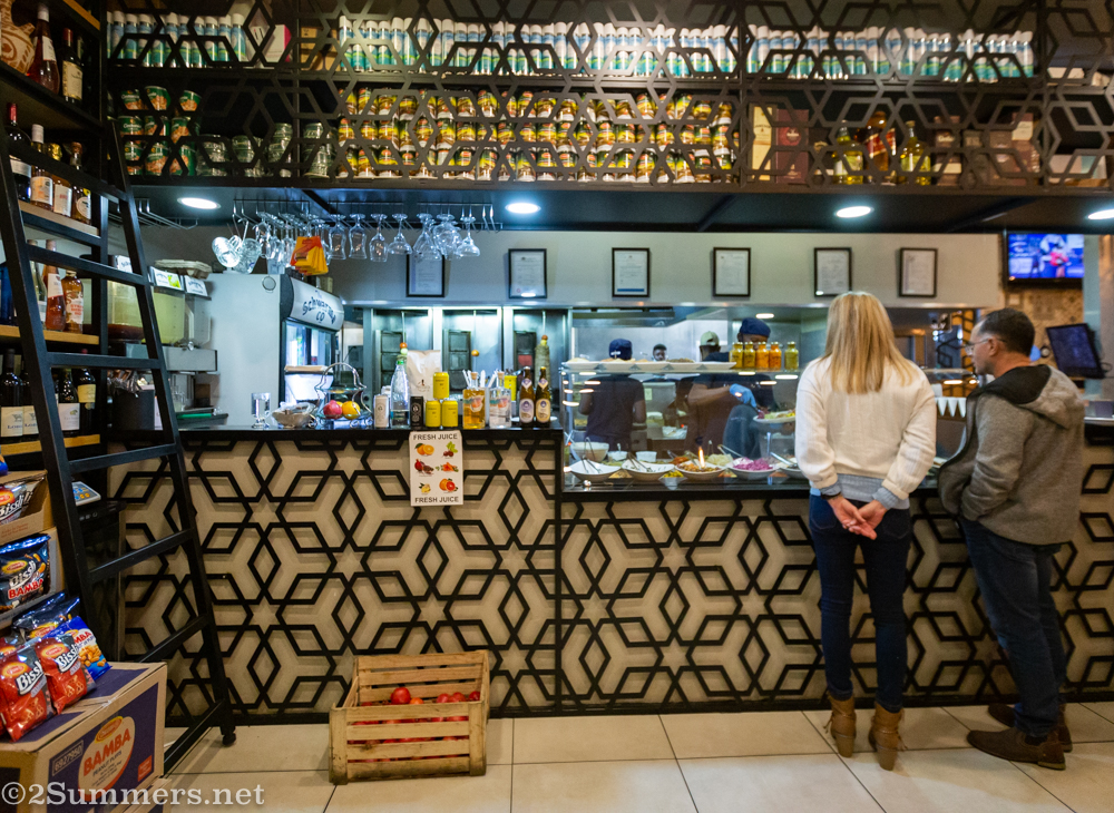 Entrance to Schwarma Co.