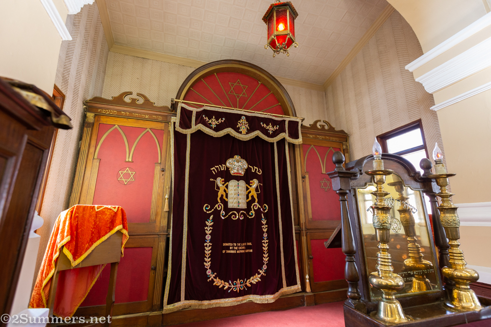 Curtain at the Lions Shul